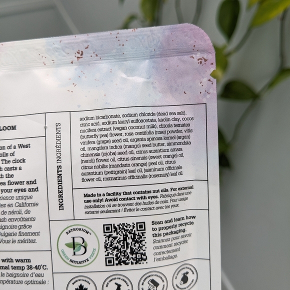 BN Bathorium Midnight Superbloom bath salts - Picture 2 of 5